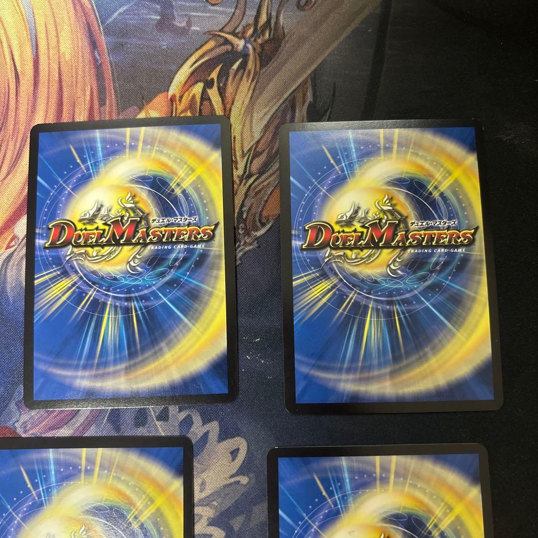 大蛇の鬼 ジャドク丸 金トレジャー ジャドク丸 金トレジャー