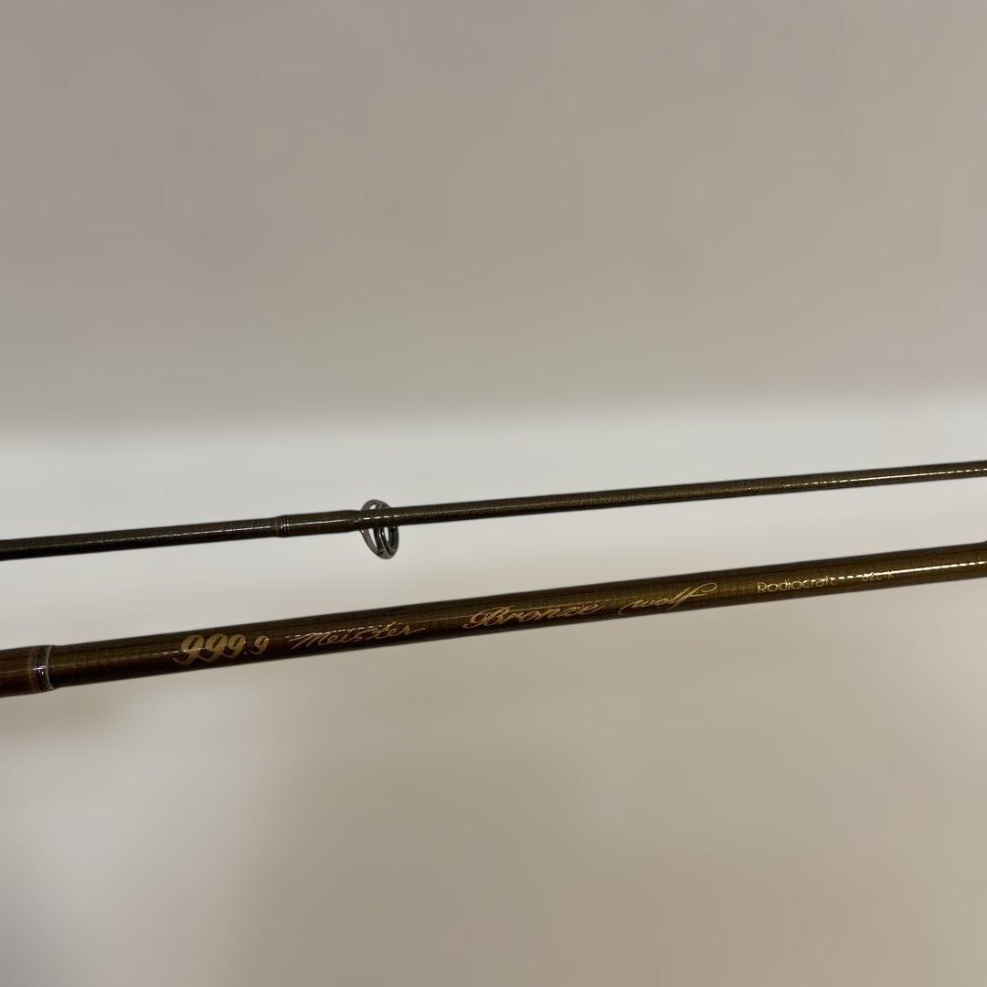 ロデオクラフト 999.9 ブロンズウルフ 62L-K