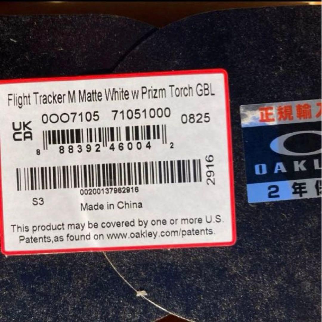 新品未使用　オークリーゴーグル　オークリースノーゴーグル　フライトトラッカーM