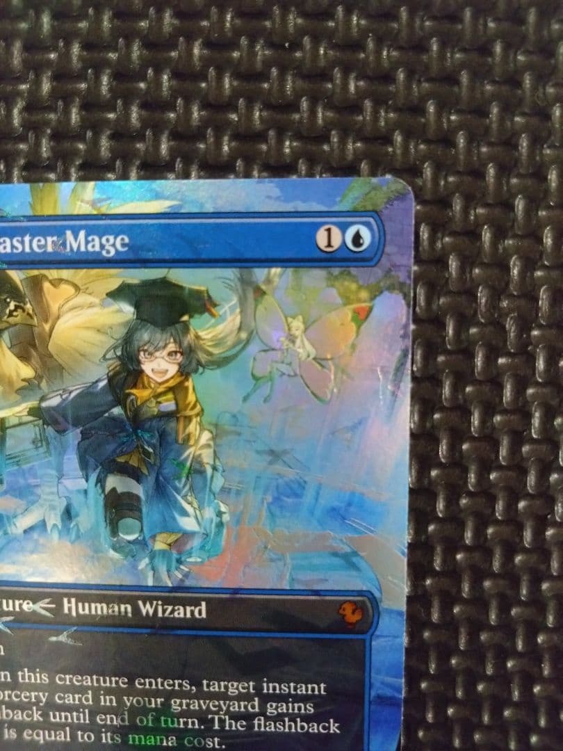 瞬唱の魔道士　チョコボトラック　Foil　英語版