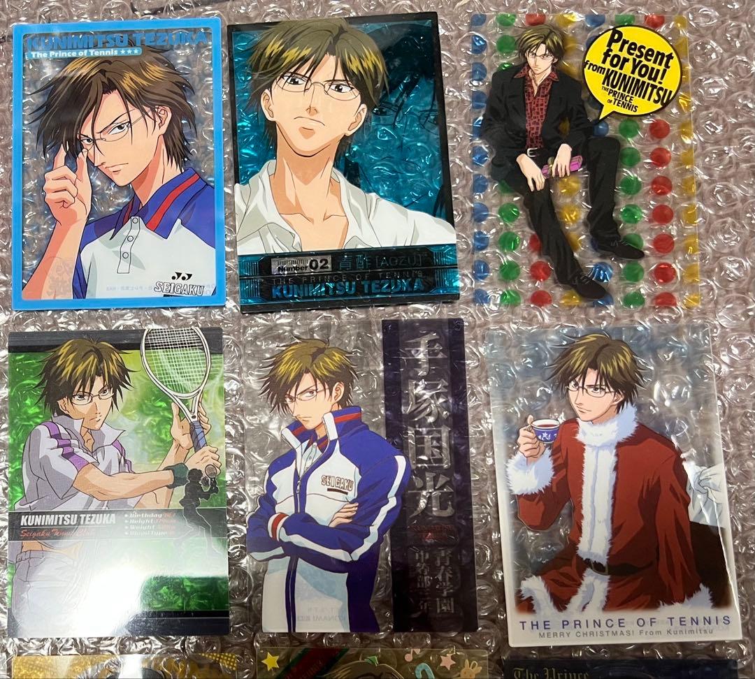 テニスの王子様 シャイニングクリアカード 手塚国光 32枚