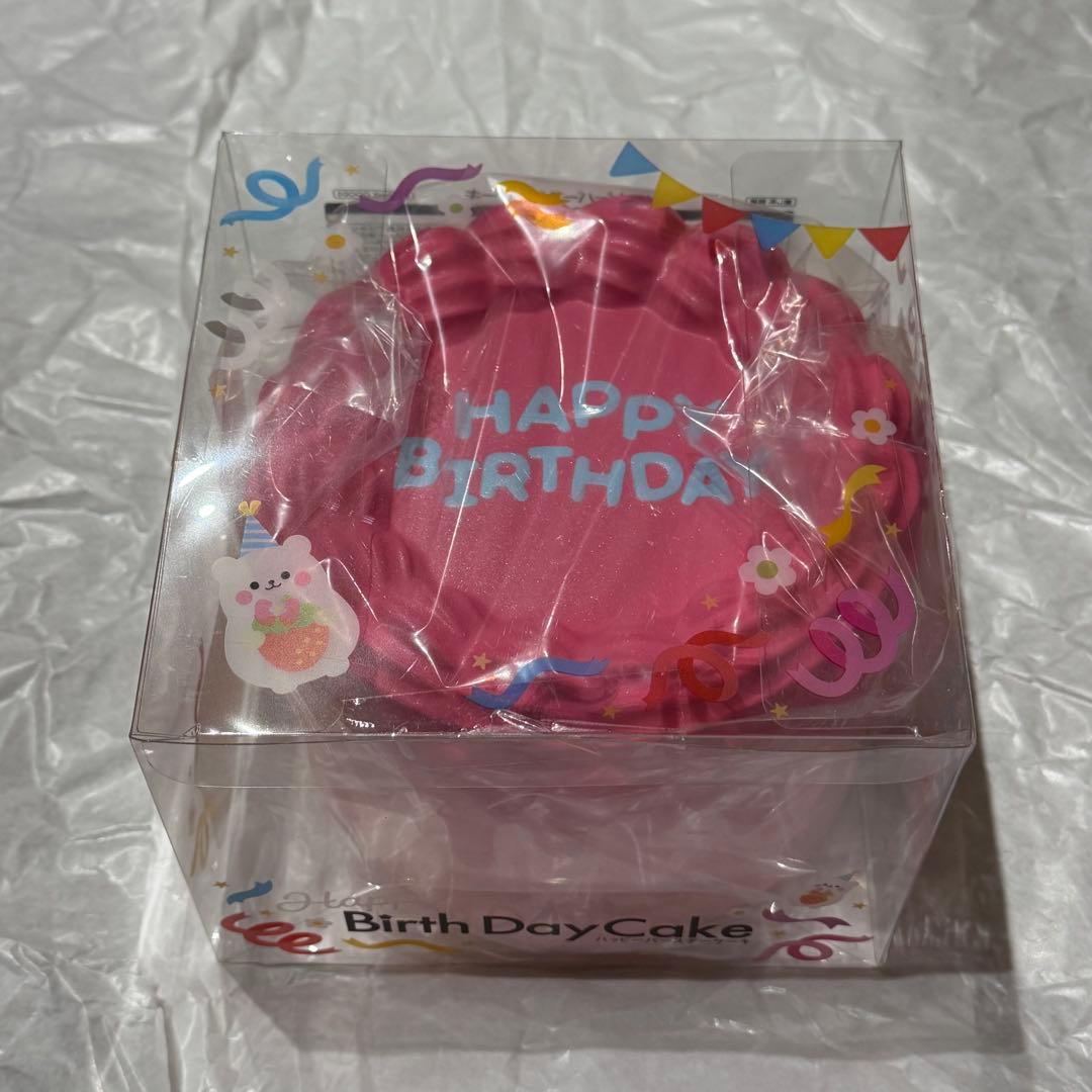 BLOOM ブルーム スクイーズ まとめ売り