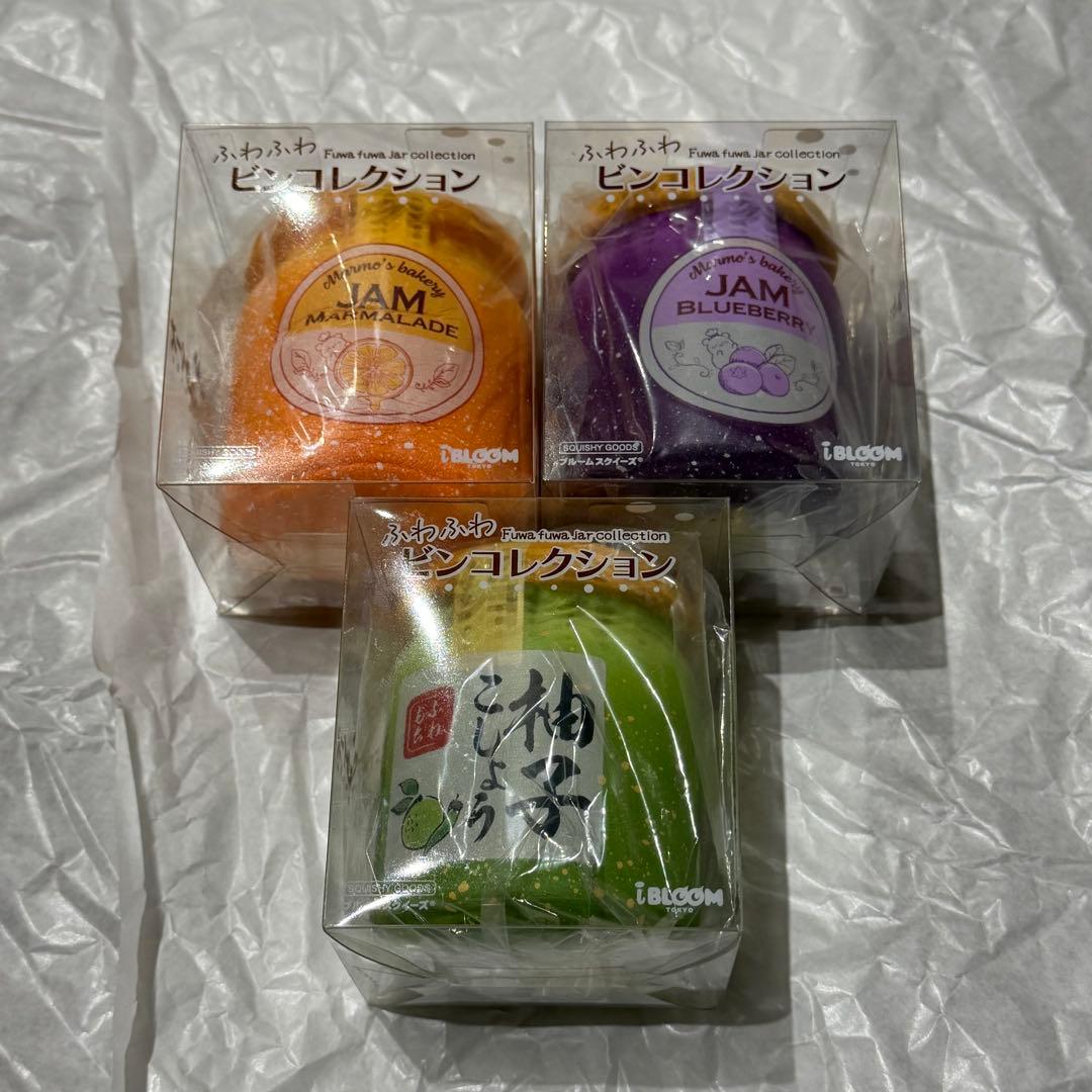 BLOOM ブルーム スクイーズ まとめ売り