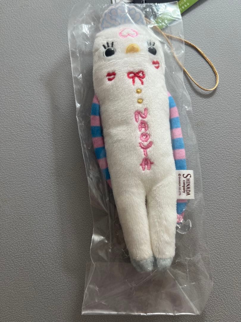 モケケ × MAZZEL NAOYA