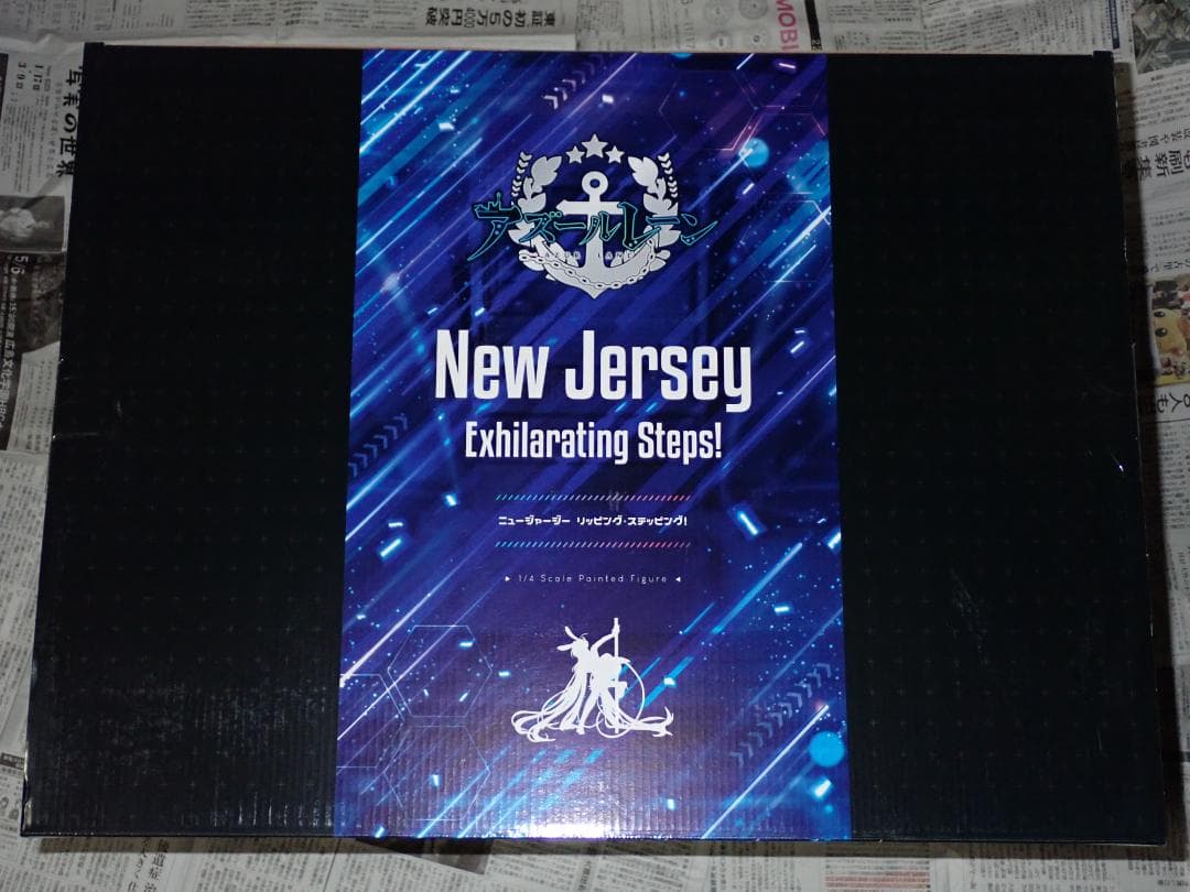 B-style アズールレーン ニュージャージー リッピング・ステッピング！