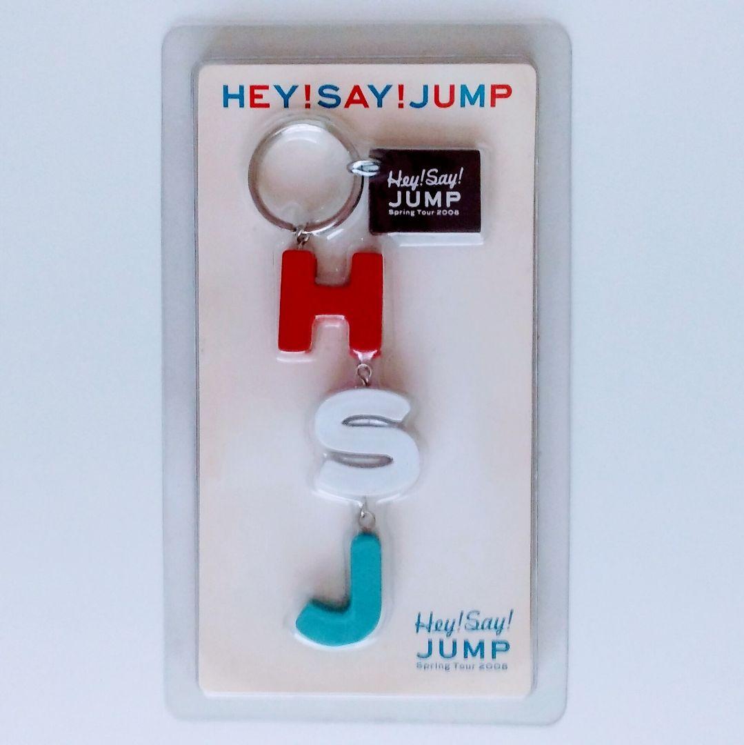 Hey!Say!JUMP2008コンサートグッズ　DVD　CDまとめ売り