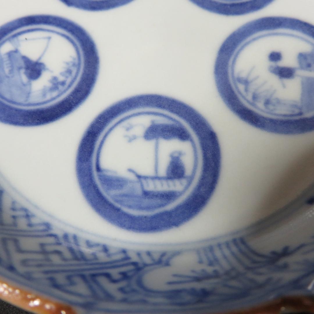 小皿 手塩皿 豆皿 染付 古伊万里 人物風景図 5枚 明治 大正