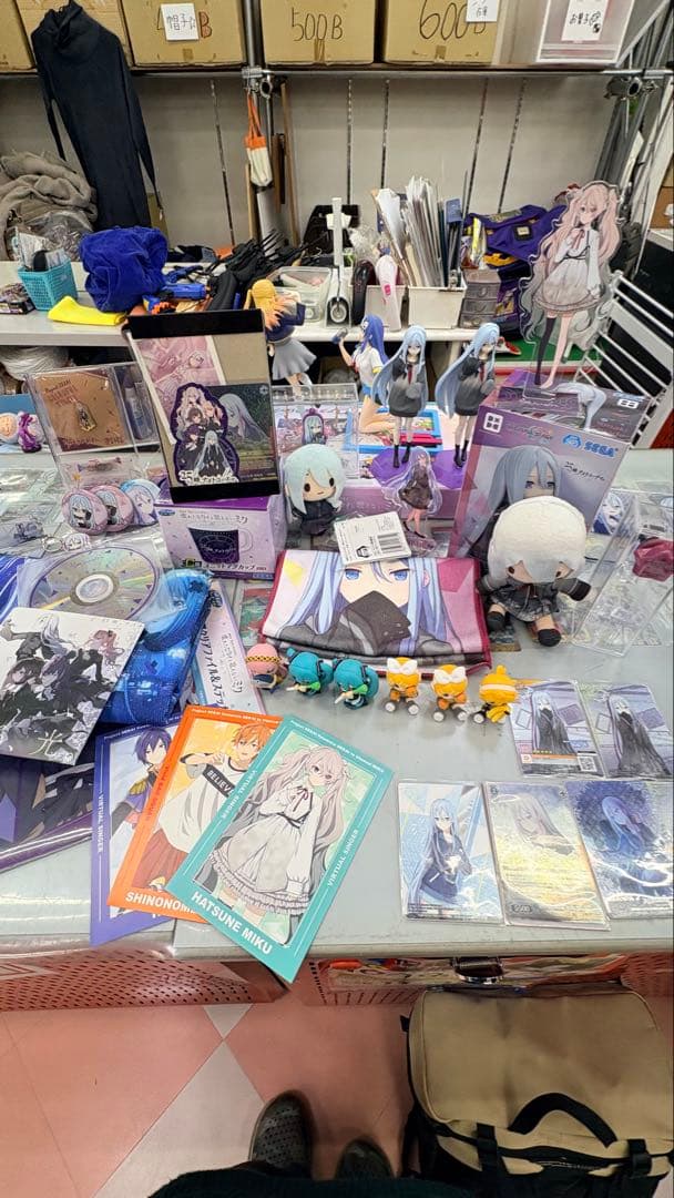 プロセカまとめ売り