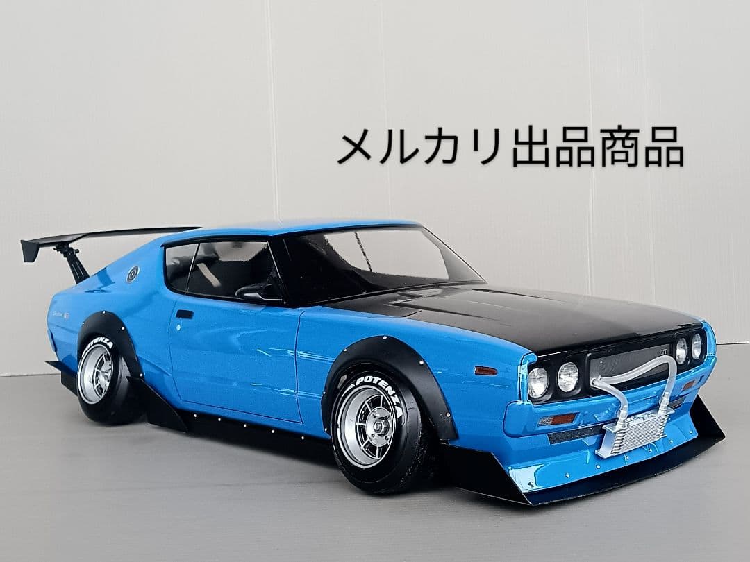 ラジコンボディ　カスタムボディNO.63 ケンメリGTRボディ