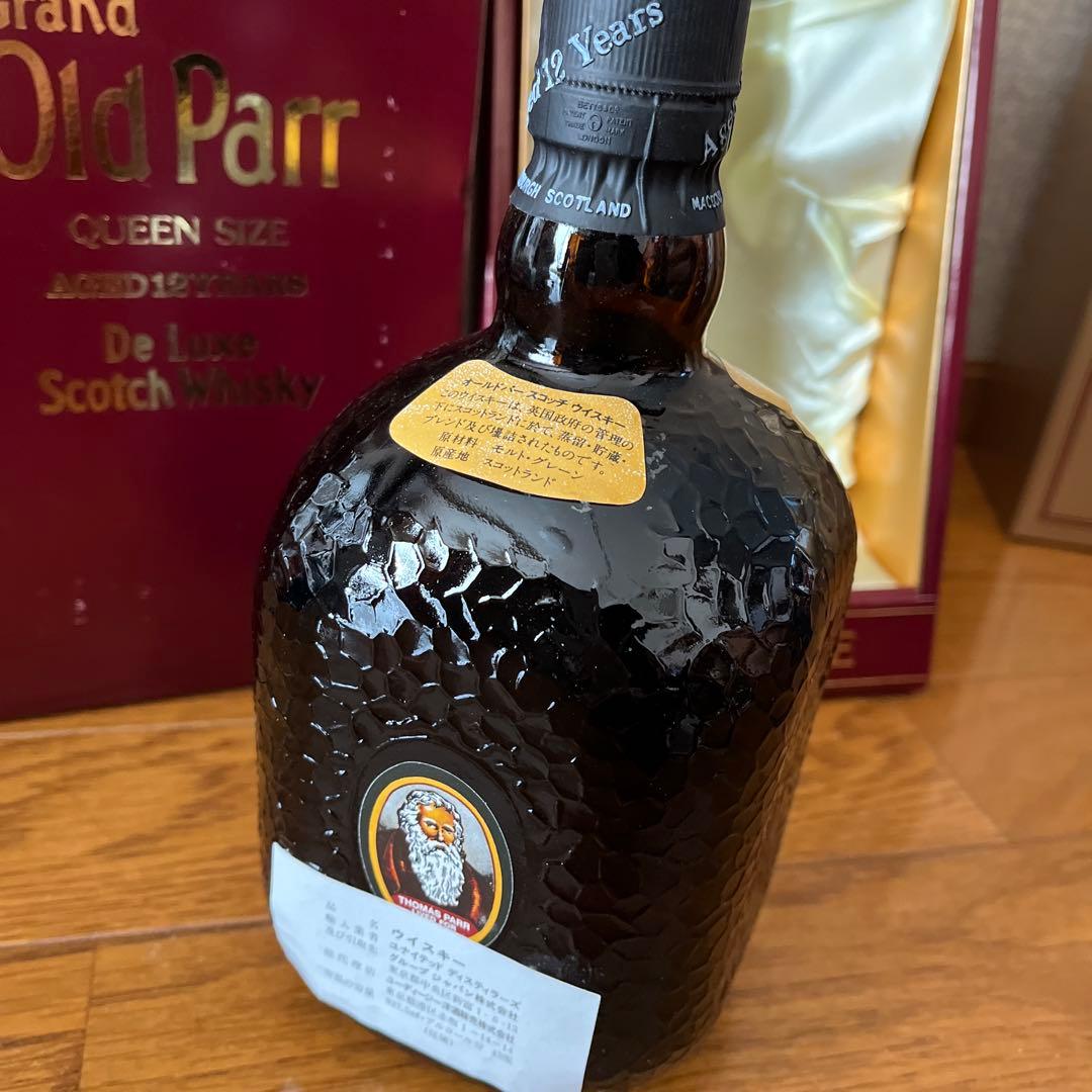 【未開封箱付】Old Parr 2本(12年 クイーンサイズ +750ml)