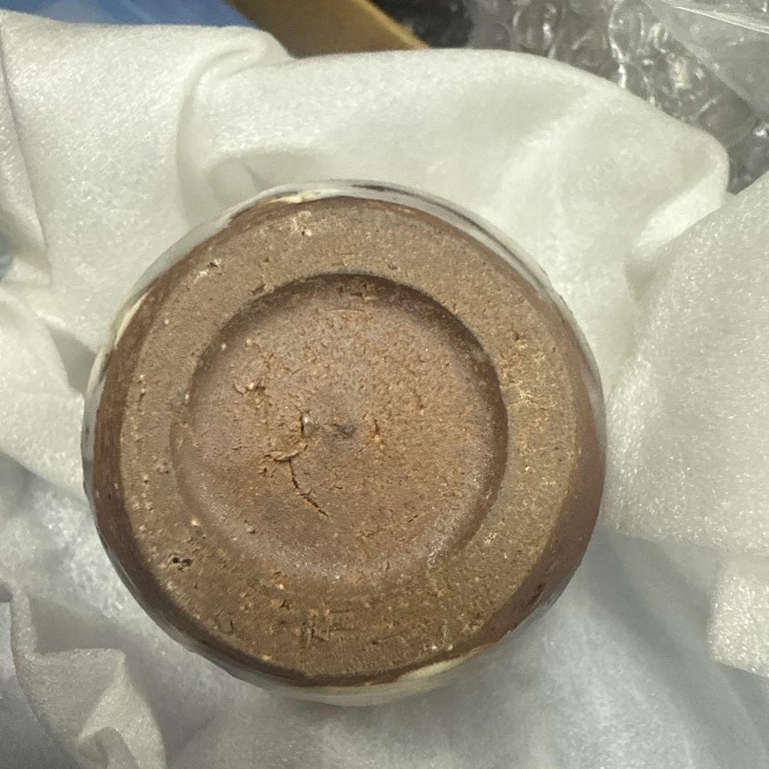 値下歓迎品　丸田宗彦　斑唐津彫ぐい呑　粉引ぐい呑　彦