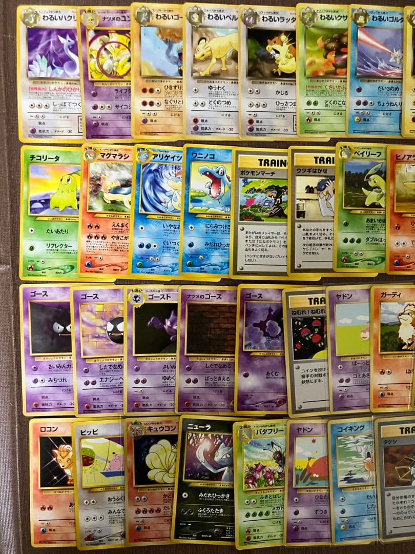 【800枚】 旧裏面のみ　ポケモンカード　超大量　引退品　まとめ売り
