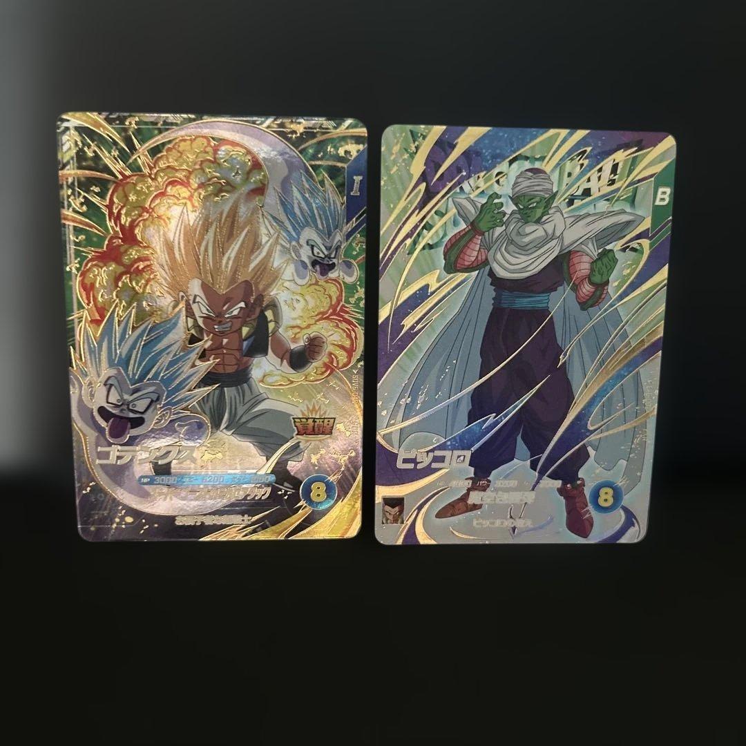 ドラゴンボールスーパーダイバーズSDV6-040ゴテンクスEX6-002ピッコロ