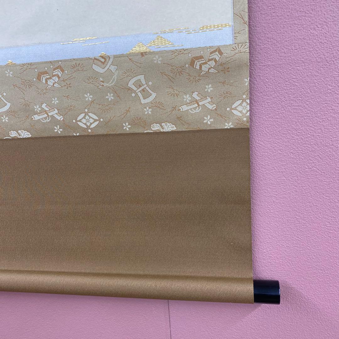 掛け軸2本 立花大亀作「瑞雲」、長谷川寛州作「清風拂明月」