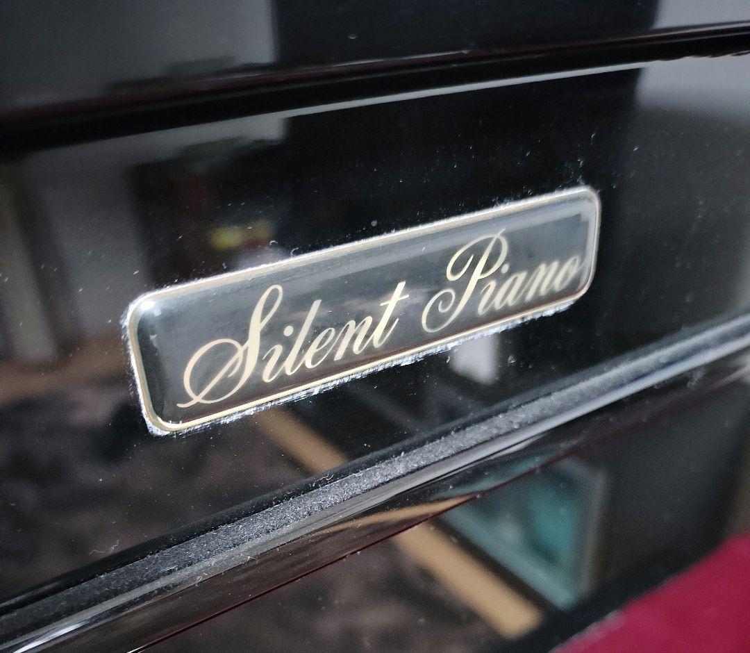 SUBARU ヤマハ　アップライトピアノ　U300S　 消音器付　付属品有