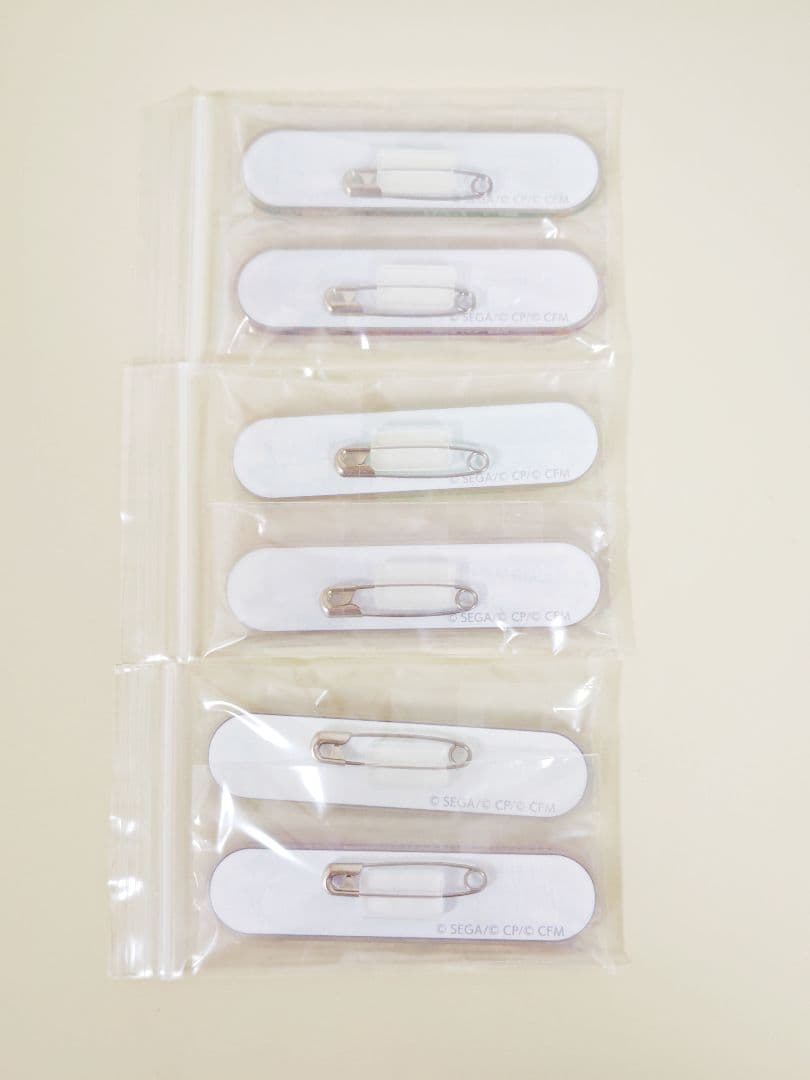 【外箱あり】草薙寧々 バースデーギフト プロセカ