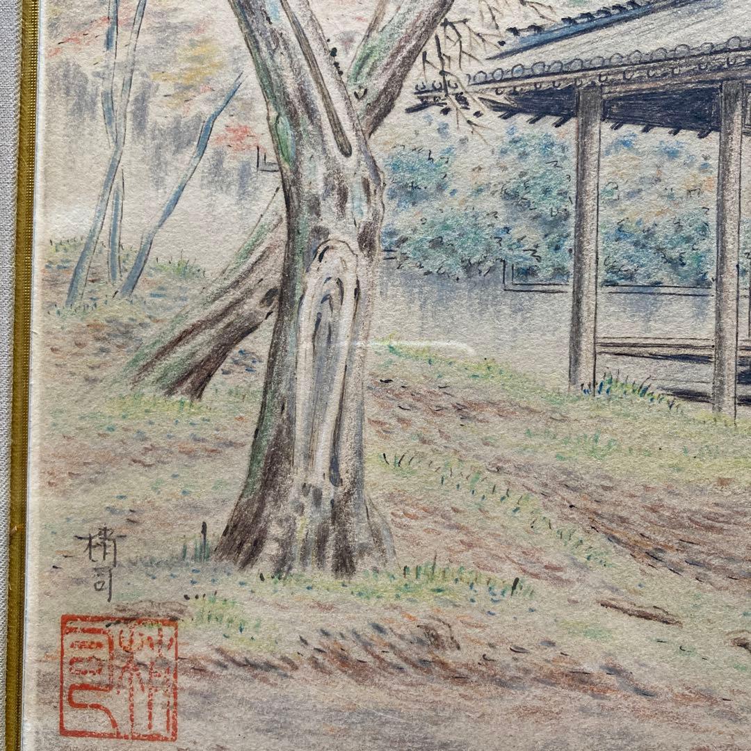 水彩画　作者不詳　精司のサイン 額43.7×54.5絵28×37.5cm