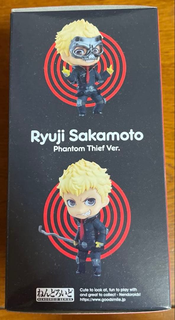 ねんどろいど ペルソナ5 坂本竜司 怪盗服Ver.
