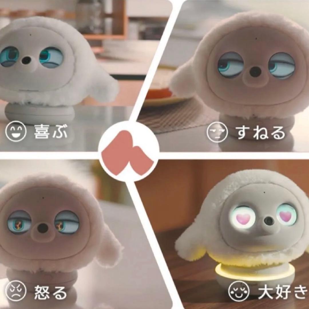 期間限定値下げ【新品未使用・未開封正規品】lopeto ペットロボット/充電台付