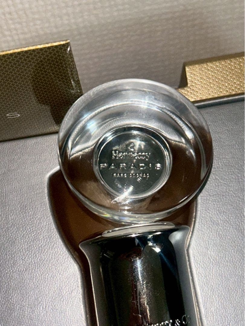 Hennessy Paradis ヘネシーパラディ空き瓶 2本セット