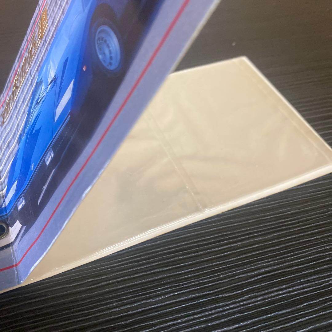 【中古】スーパーカー　ミニカード　ファイル