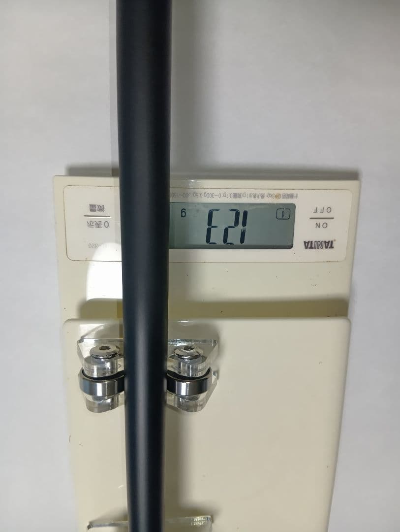 【新品】ビリヤード カーボン プレイキュー 12.6mm ラジアル