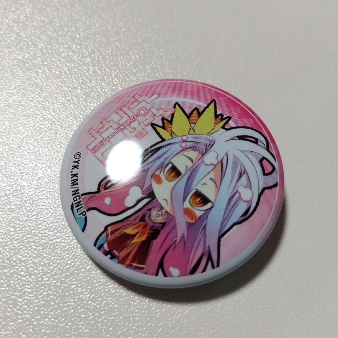 【ノーゲーム・ノーライフ】白 コミケ 85 配布 ミニキャラ 缶バッジ