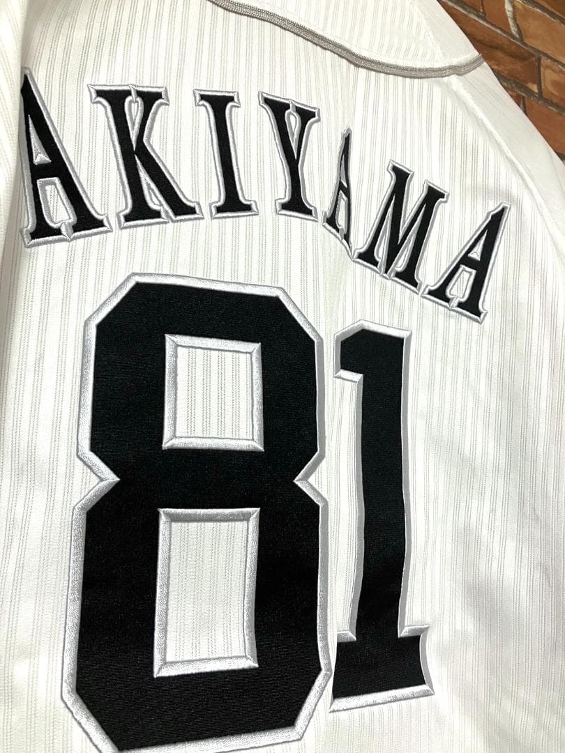 【24時間以内/匿名配送】ミズノ ホークス 秋山幸二 ハイクオリティユニ M