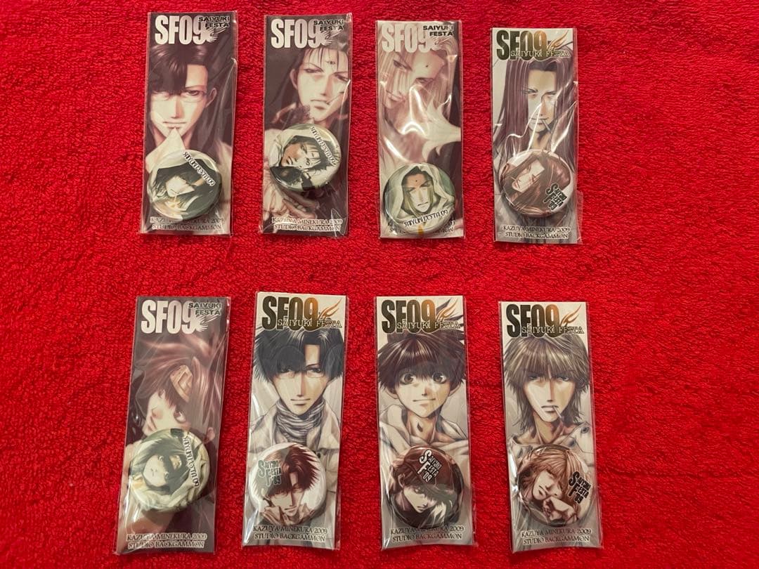 【レア】最遊記 フェスタ2009 台紙付き缶バッジ8セット