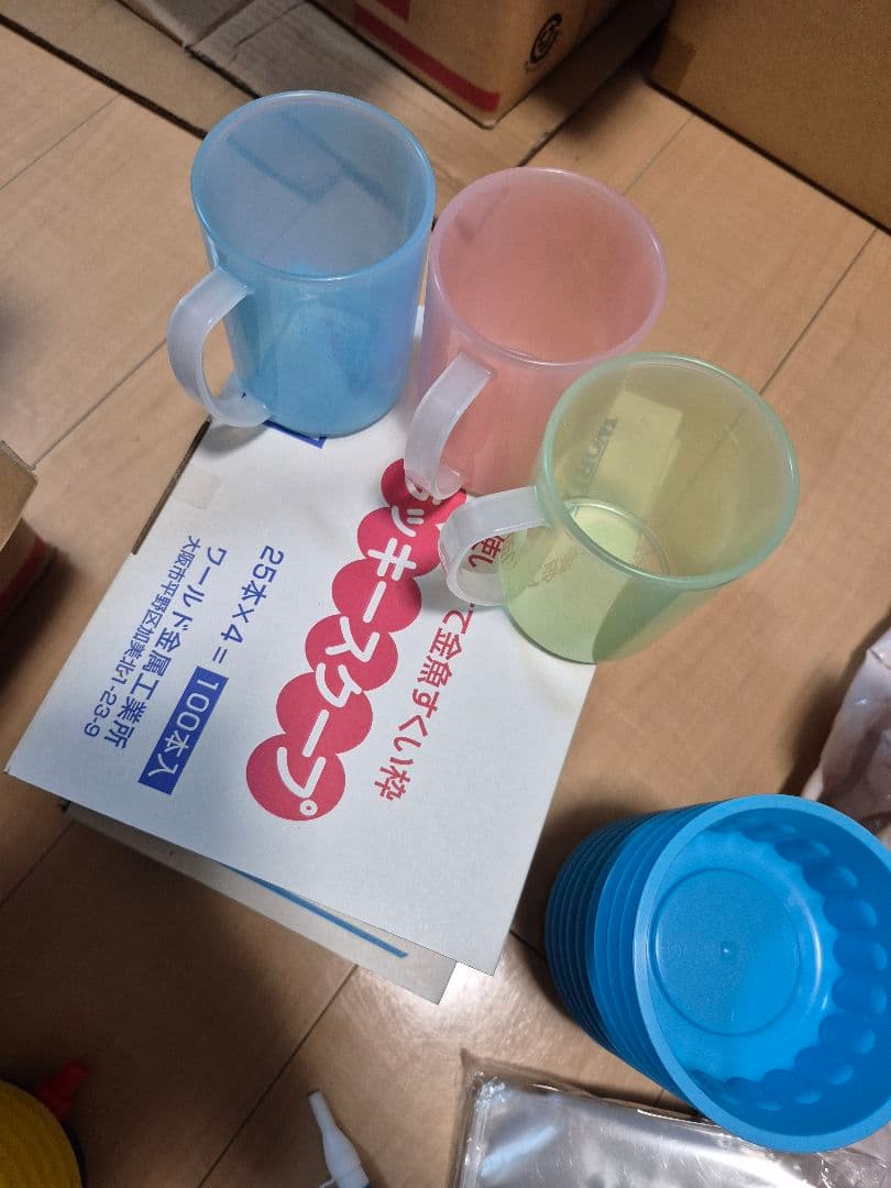 スーパーボールすくいセット★値下げしました