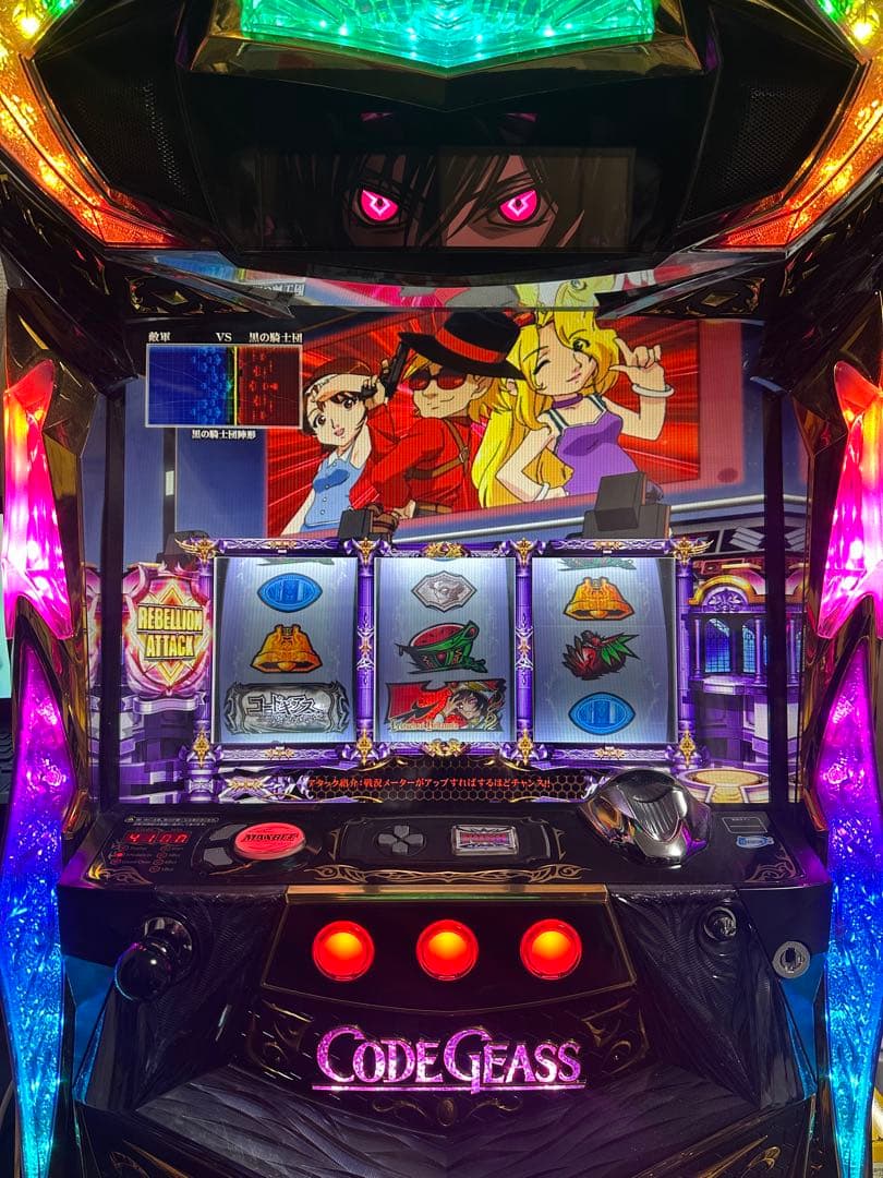 コードギアスR2 パチスロ 不要機