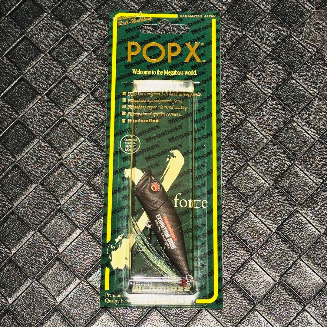 メガバスエキシビジョン大阪　グラファイトフィニッシュ2026 3個セット