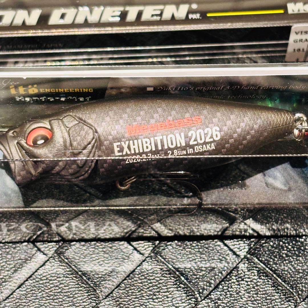 メガバスエキシビジョン大阪　グラファイトフィニッシュ2026 3個セット