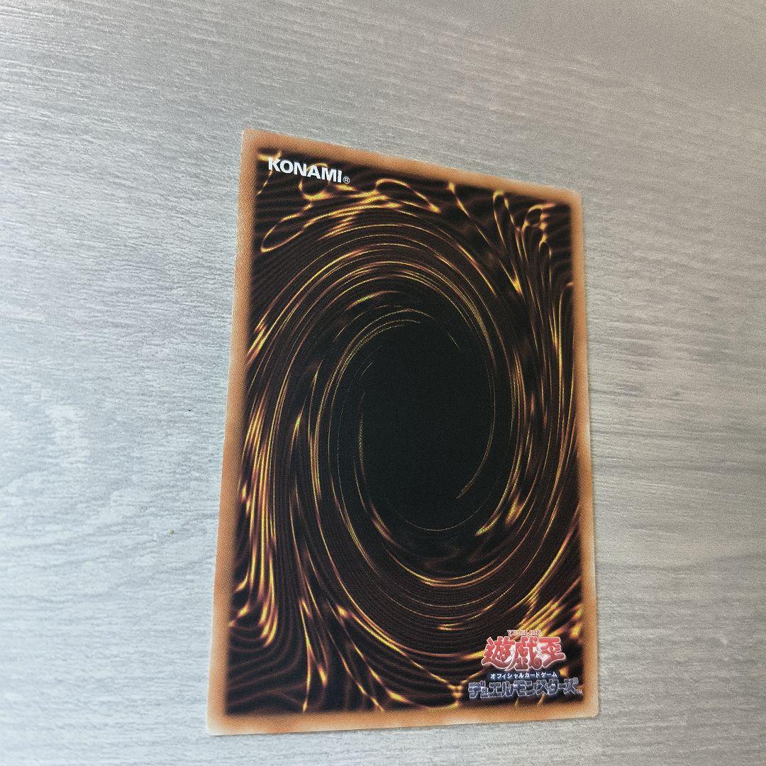 QCCP-JP001 青眼の白龍 25th クオシク アジア版