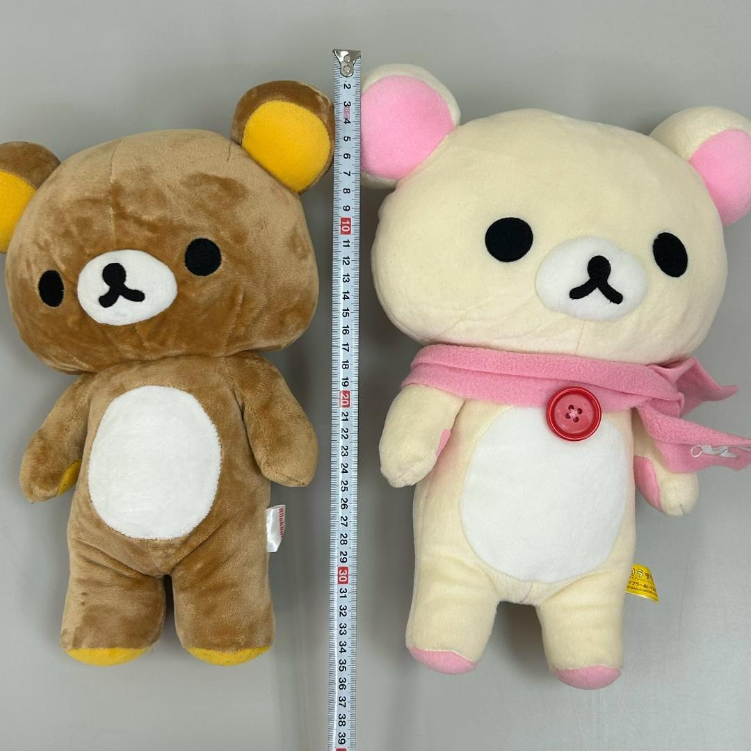 Y*☆様 リラックマ ぬいぐるみ マスコット まとめ コリラックマ キイロイトリ