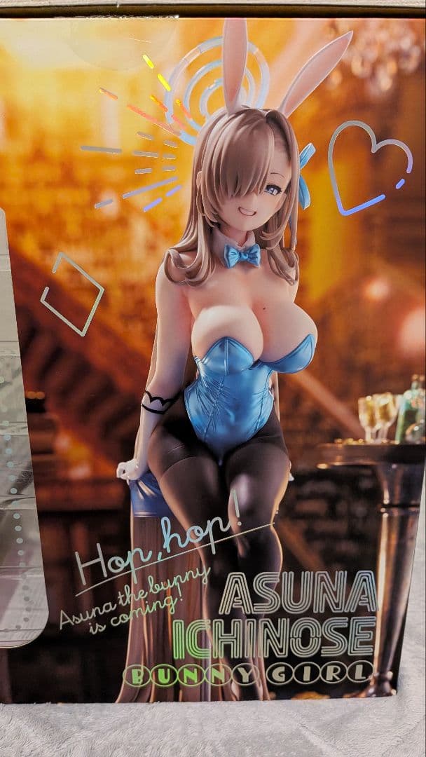 MAX FACTORY ブルーアーカイブ 一之瀬アスナ バニーガール 開封品
