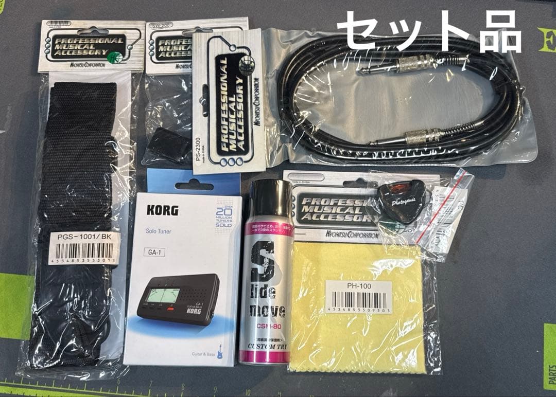 Maestro by Gibson SG（セット）