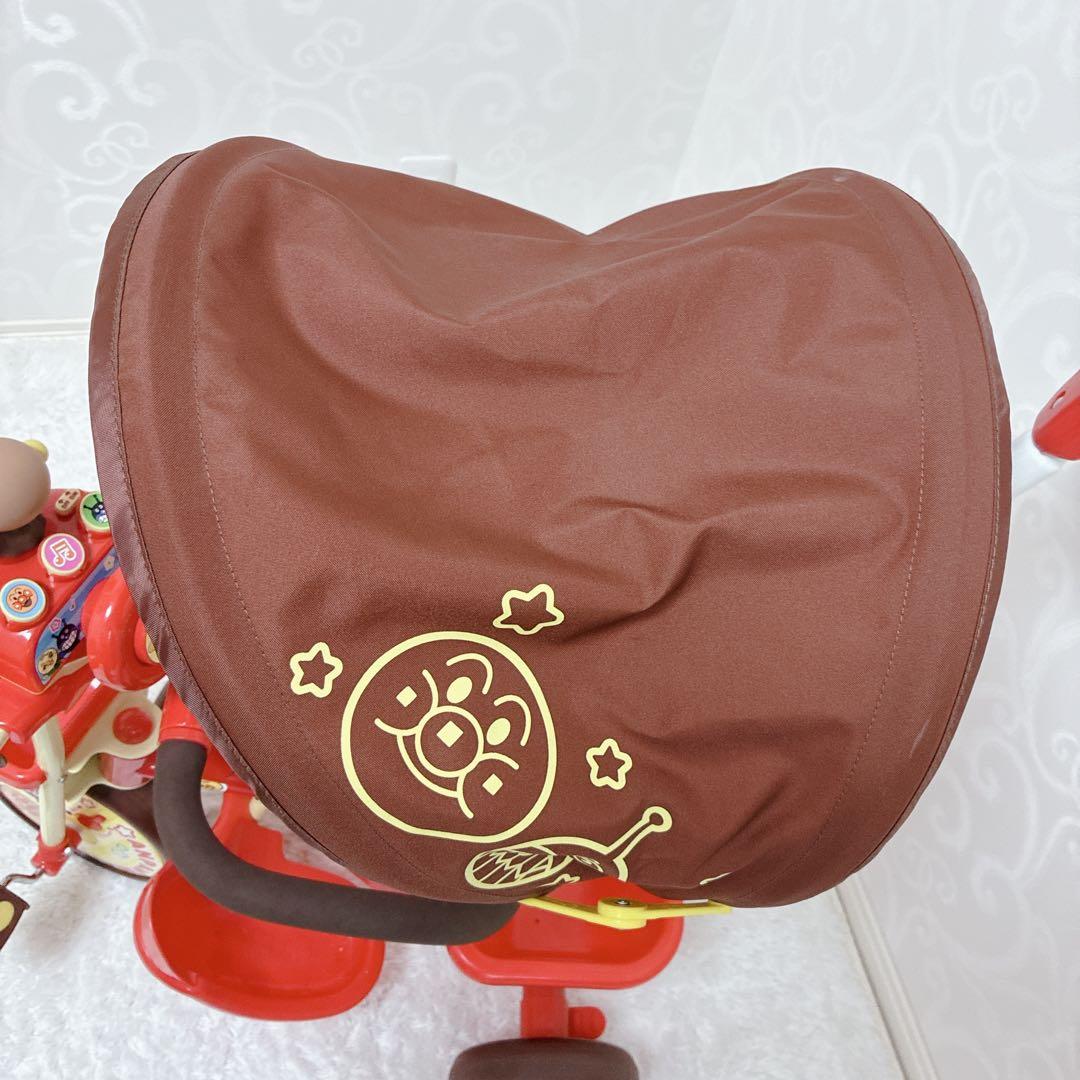 アンパンマン　三輪車　ブザー付きおでかけ三輪車　おしゃべりアンパンマンSP