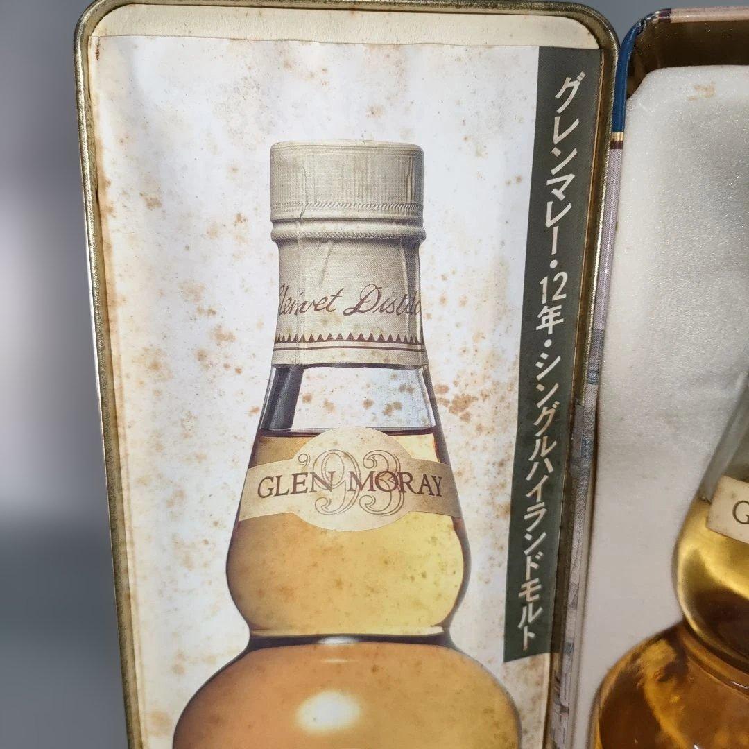 A1340-1/グレンマレイ12年 シングルハイランドモルト/スコッチウイスキー