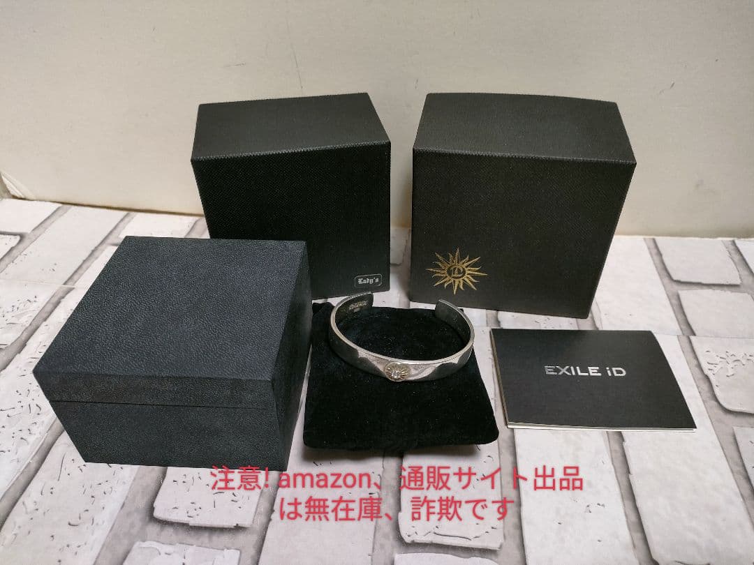 希少!EXILE ID　TAKAHIROプロデュース　シルバーレディースバングル