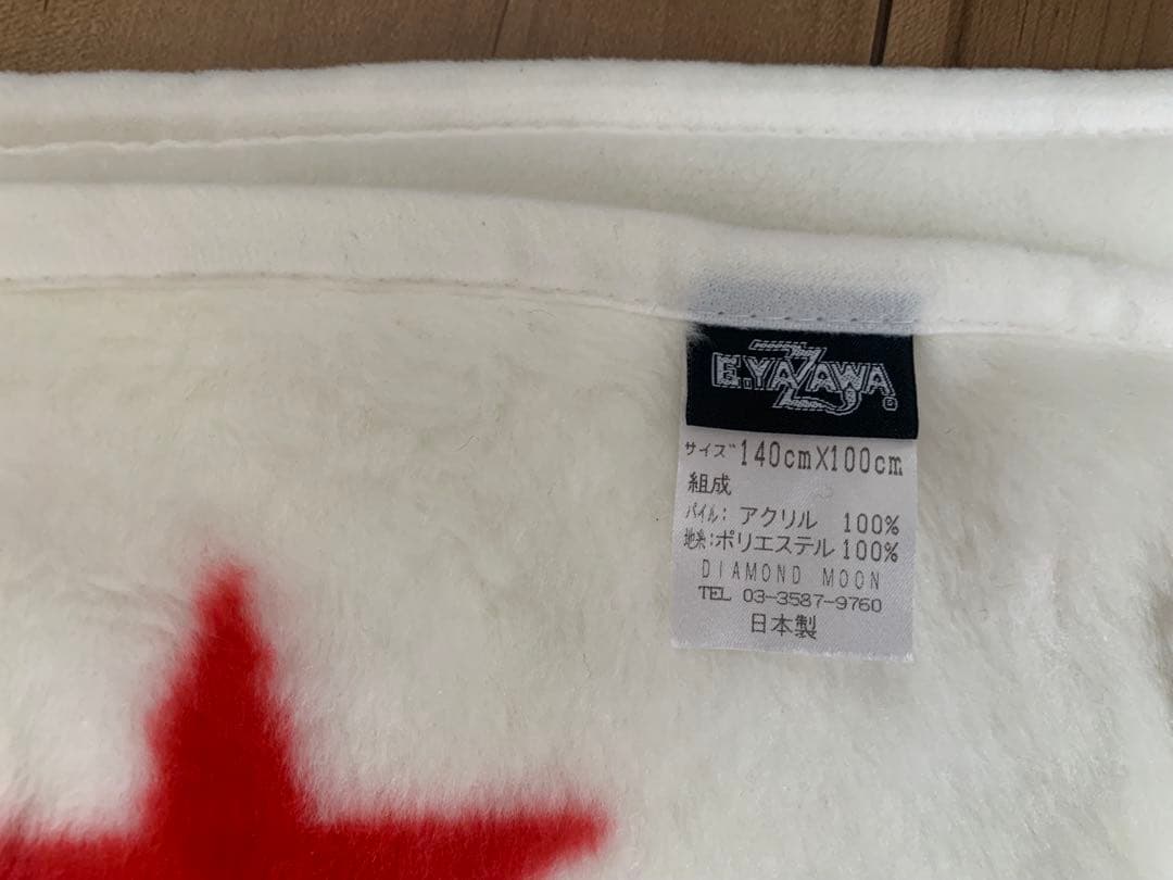 激レア E.YAZAWA ロックンロール フリースブランケット140x100cm