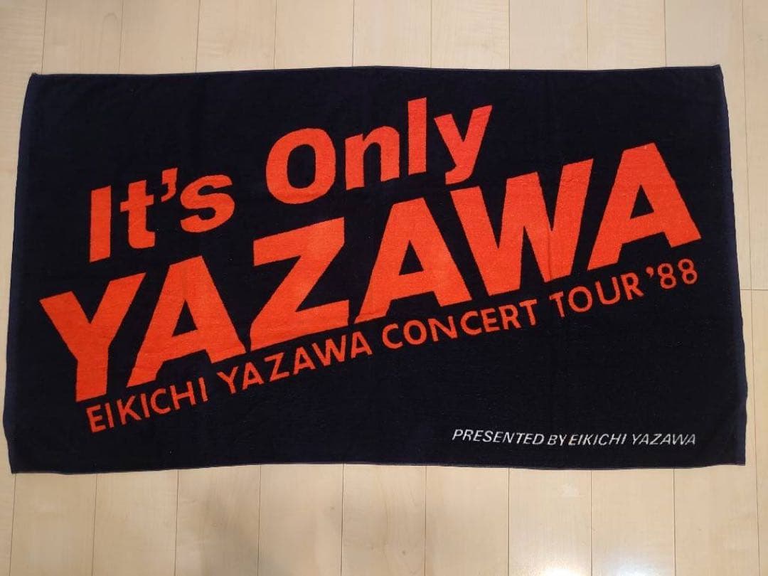 矢沢永吉SBTスペシャルビーチタオル88年ツアー