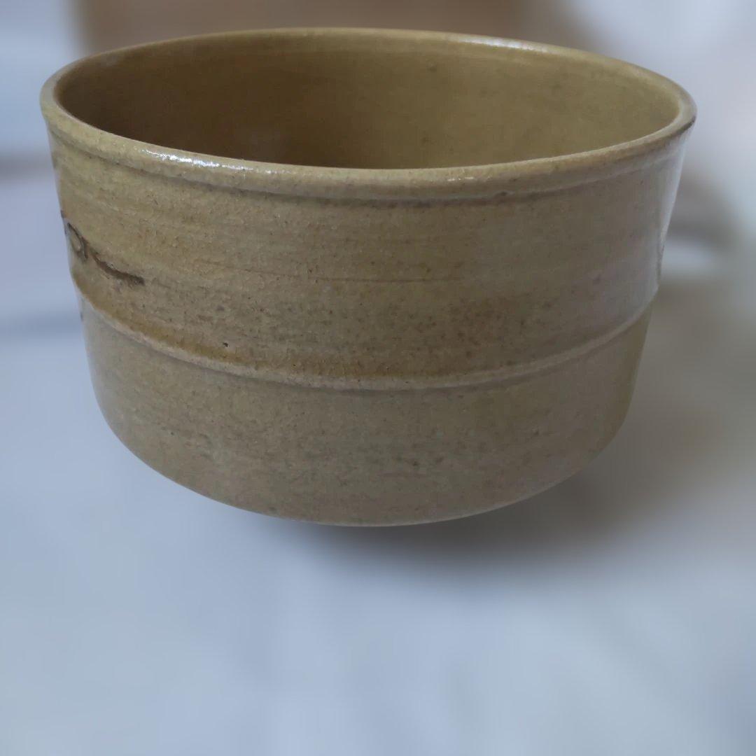 美濃 昌山窯 今井紀明 作 黄瀬戸 胴紐茶碗 共箱 共布 栞 茶碗 抹茶碗 新品