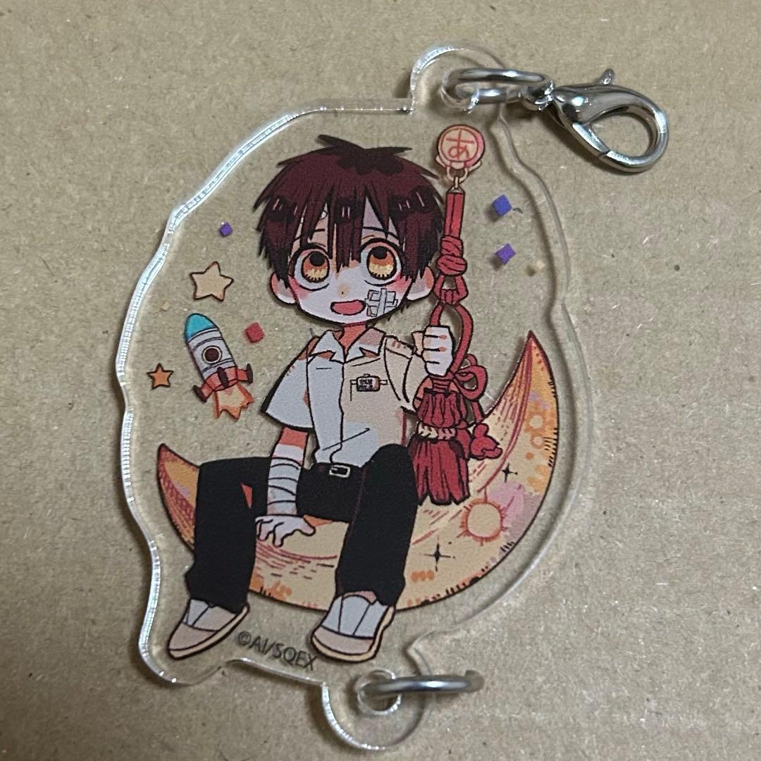 地縛少年花子くん　プリンセスカフェ　つかまりんこ　柚木普　シークレット