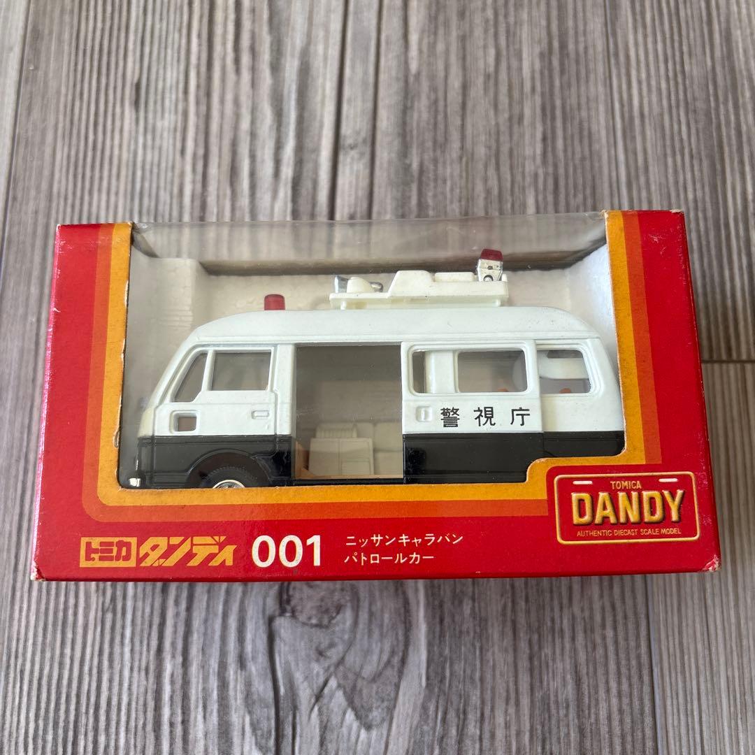 トミカ ダンディ　ニッサンキャラバンパトロールカー 001