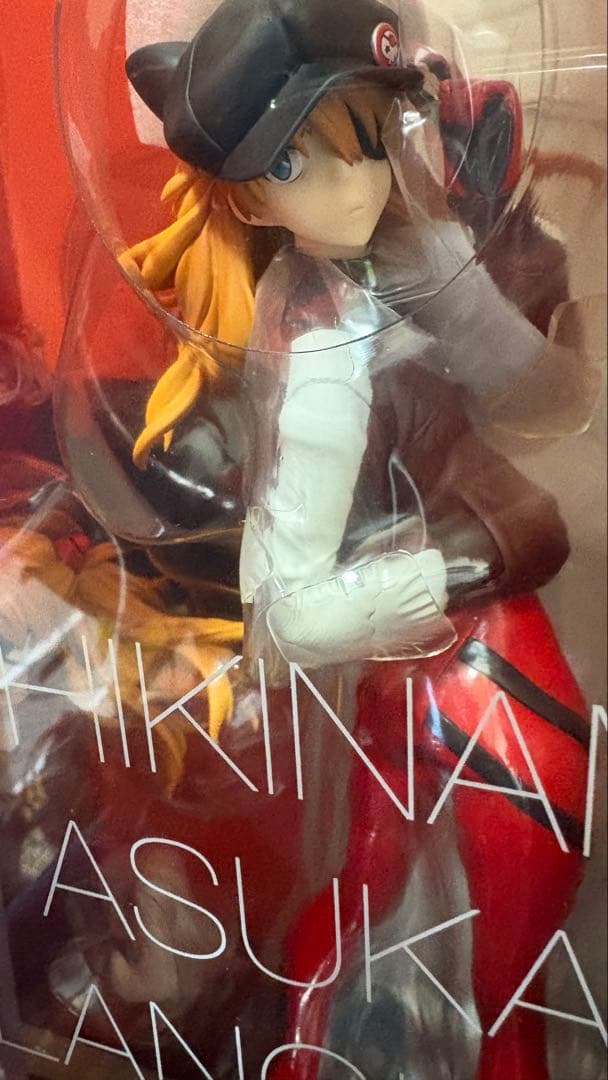 【新品未開封】式波・アスカ・ラングレー ジャージーVer. アルター