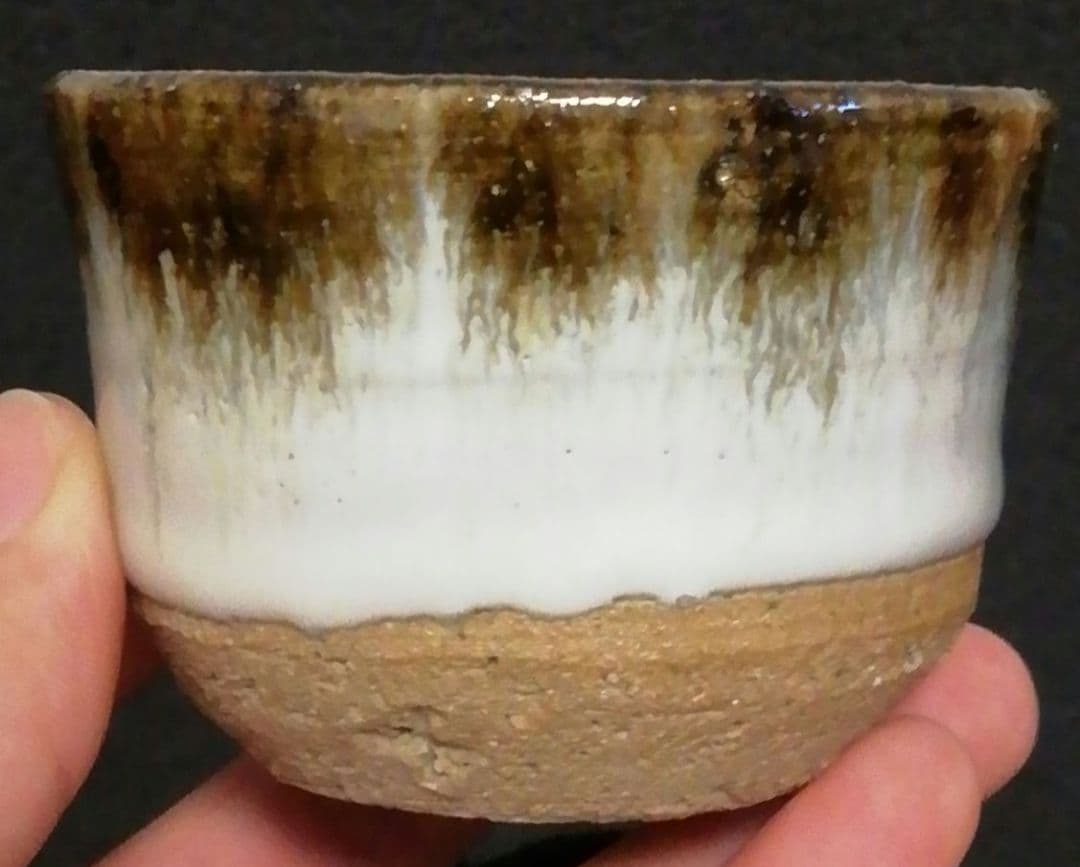 十四代　中里太郎右衛門作　斑唐津　皮鯨　ぐい呑　共箱　略歴付　酒器