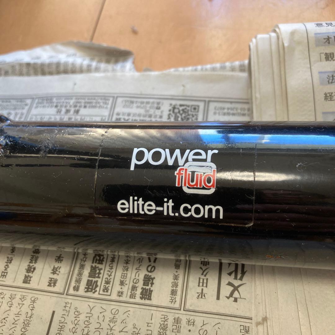 エリート　スーパークロノ