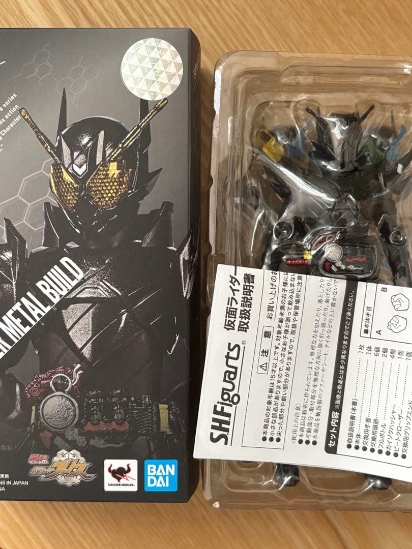 S.H.Figuarts 仮面ライダーメタルビルド+ハザードフォーム