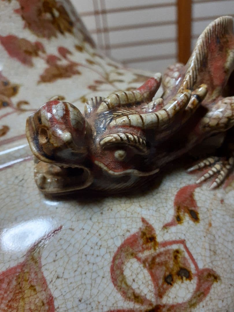 中国元～明時代洪武期釉裏紅大花瓶